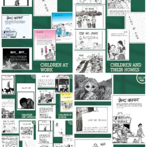 Padho Rakho Full Bundle
